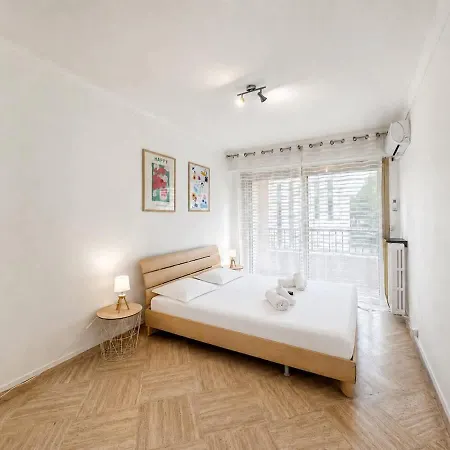 Familial - - Proche Plages Apartment Antibes